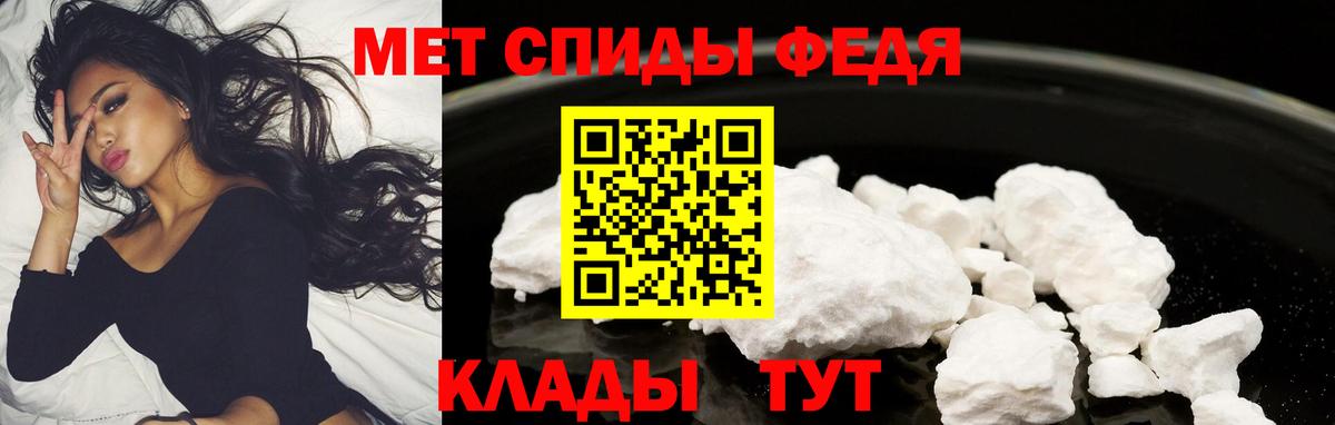 Amphetamine 98%  Вход с VPN  MEGA зеркало  Корсаков  Амфетамин  АМФЕТАМИН 