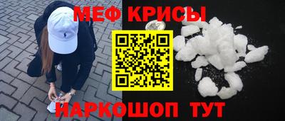 марки lsd Бузулук