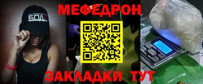 марки lsd Бузулук