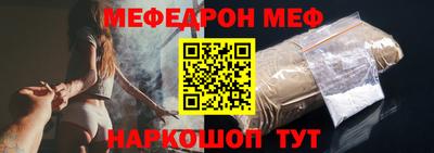 МДПВ Бугуруслан
