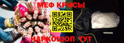 марки lsd Бузулук