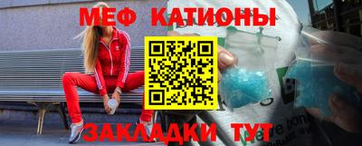 марки lsd Бузулук