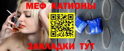 МДПВ Бугуруслан