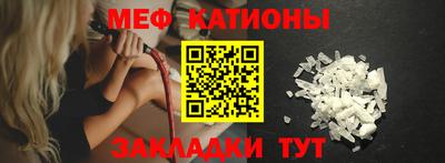 МДПВ Бугуруслан