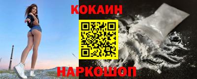 а пвп мука Будённовск