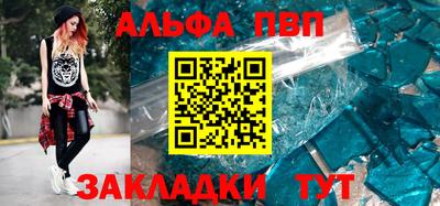 марки lsd Бузулук