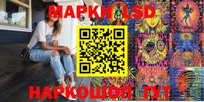 а пвп мука Будённовск