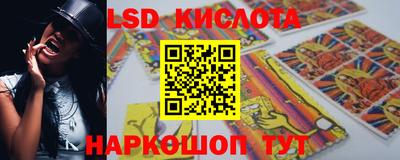 МДПВ Бугуруслан