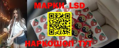 МДПВ Бугуруслан