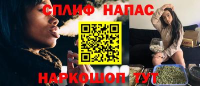 марки lsd Бузулук