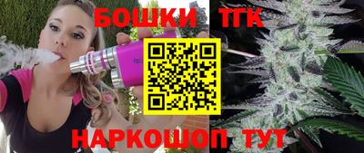 а пвп мука Будённовск