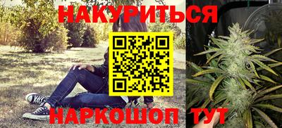 а пвп мука Будённовск