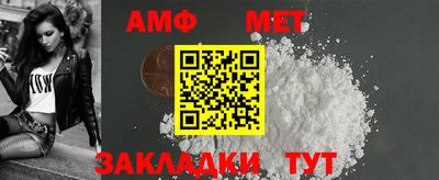марки lsd Бузулук