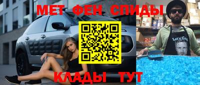 МДПВ Бугуруслан