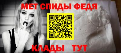 марки lsd Бузулук
