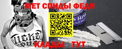 МДПВ Бугуруслан