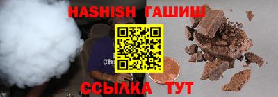 а пвп мука Будённовск