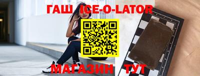 марихуана Ростов Великий