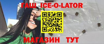 а пвп мука Будённовск