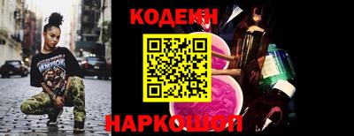 а пвп мука Будённовск