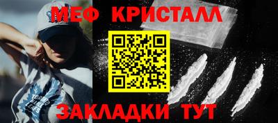 МДПВ Бугуруслан