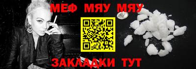 марки lsd Бузулук