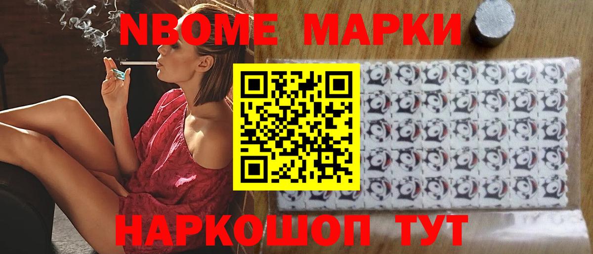 Корсаков  Лсд 25 экстази кислота  МЕГА сайт  Вход с VPN 